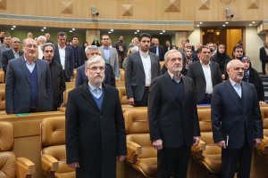 Closing ceremony of 15th Farabi Intl. Award on Humanities, Islamic Studies