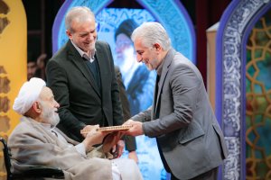 سی‌ویکمین اجلاس سراسری نماز