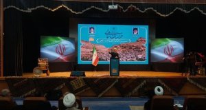 اگر نپذیریم مشکل وجود دارد، هیچ درمانی موثر نخواهد بود