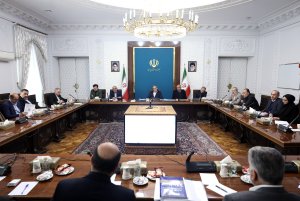 New meeting held on promoting education equity