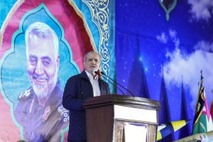 مراسم پنجمین سالگرد شهادت سردار شهید حاج قاسم سلیمانی