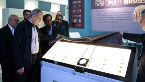 President Pezeshkian unveils Achaemenid tablets returned to Iran