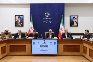 نهضت توسعه عدالت در فضاهای آموزشی استان تهران-بررسی موردی شهرستان قدس