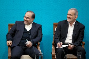 مجمع عمومی فرهنگستان علوم