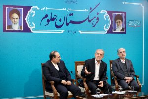 Pezeshkian participates in Academy of Sciences meeting 