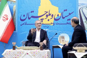 Proximity to Afghanistan, Pakistan helps develop Sistan-and-Baluchestan: Pezeshkian