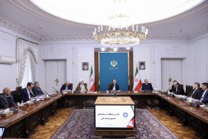 جلسه هیئت امنای صندوق توسعه ملی