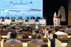 نشست بررسی مسائل جنوب سیستان و بلوچستان