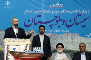 دیدار با اقشار مختلف مردم منطقه جنوب استان سیستان و بلوچستان