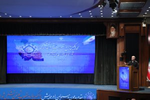 Pezeshkian addresses Conference of Education Councils