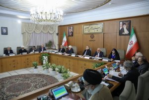 Cabinet meeting on January 15