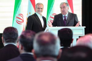  همایش تجاری، سرمایه‌گذاری و گردشگری