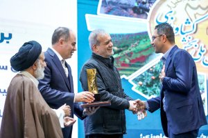 President addresses conference on agriculture