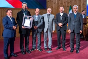 بیستمین دوره سمپوزیوم بین‌المللی روابط عمومی