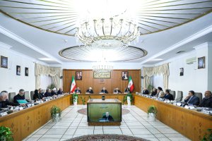 Cabinet meeting on January 26