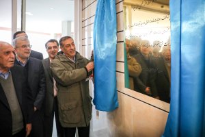 افتتاح فاز نخست بیمارستان به‌آفرین شهرستان فردیس با حضور دکتر قائم‌پناه
