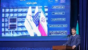 Three new domestically made satellites unveiled in presence of President Pezeshkian 