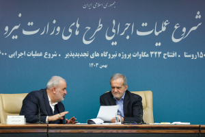 افتتاح و آغاز عملیات اجرایی طرح‌های وزارت نیرو