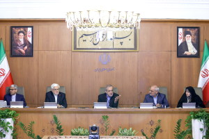 ارائه گزارش مالی دولت توسط رئیس خزانه‌داری