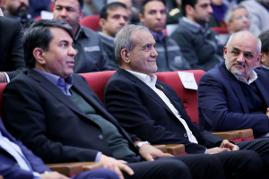 Inauguration ceremony for projects at Golgohar Mining & Industrial Complex