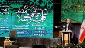 President Pezeshkian says healthcare issues arise from discrimination, injustice