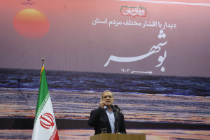 Iran will not succumb to any threat, says President Pezeshkian