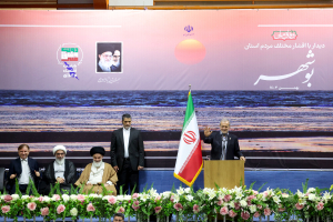 دیدار با اقشار مختلف مردم استان بوشهر