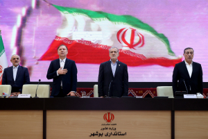 نشست با فرهیختگان و نخبگان بوشهر