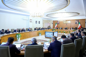 Cabinet meeting on February 16