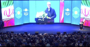 رویداد هفته فرهنگی تبریز در تهران