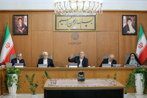جلسه هیئت دولت