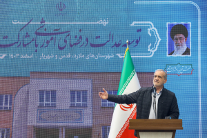 سرمایه‌گذاری در آموزش، هزینه نیست، بلکه تضمین آینده کشور است