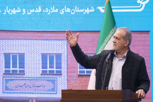 جلسه توسعه عدالت فضاهای آموزشی با مشارکت مردم