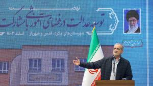 President Pezeshkian says educational investment key to Iran’s future

