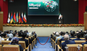 ایران بستر مناسبی برای بروز توانمندی‌های کشورهای اوراسیا در تبادلات تجاری و رونق اقتصادی است
