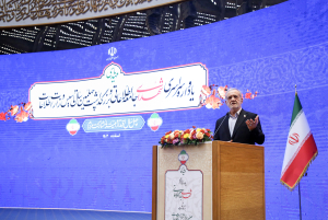 Pezeshkian attends ceremony marking 40th establishment of Intelligence Ministry 