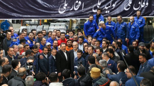 President Pezeshkian visits Parand Industrial Town