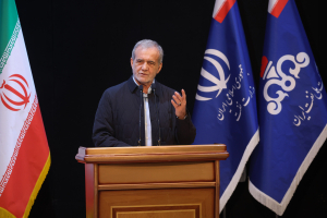 Pezeshkian participates in signing ceremony for South Pars gas field contract 