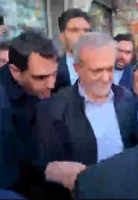 #نماهنگ | استقبال مردم جنوب غرب استان تهران از رئیس‌جمهور