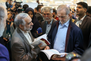 President attends ceremony to honor holy Quran servants