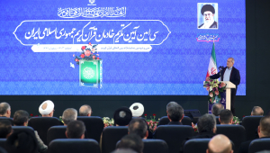 اگر هدایت قرآنی در عمل و زندگی ما دیده نشود، باید در رفتار خود بازنگری کنیم
