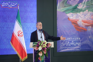 مراسم تکریم خادمان قران کریم