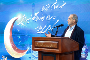 انتظار ما از دانشگاه و اساتید این است که برای کمک به حل مشکلات به میدان بیایند
