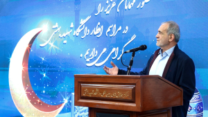 President calls for academic collaboration to tackle challenges