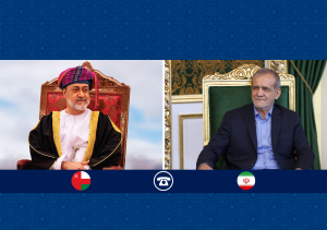 گفتگوی تلفنی عیدانه دکتر پزشکیان و سلطان عمان
