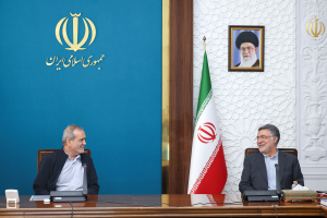جلسه هیئت امنای موسسه رازی