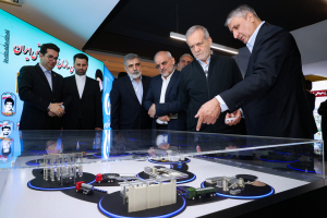 President attends ceremony to mark National Nuclear Technology Day
