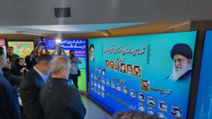 President Pezeshkian tours nuclear industry exhibition at AEOI

