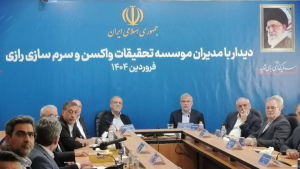 Pezeshkian visits Razi Vaccine and Serum Production Research Institute

