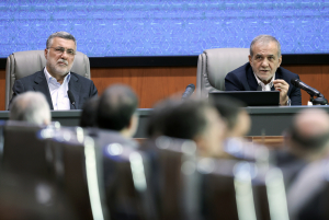 اختتامیه  اجلاس روسای دانشگاه‌های علوم پزشکی